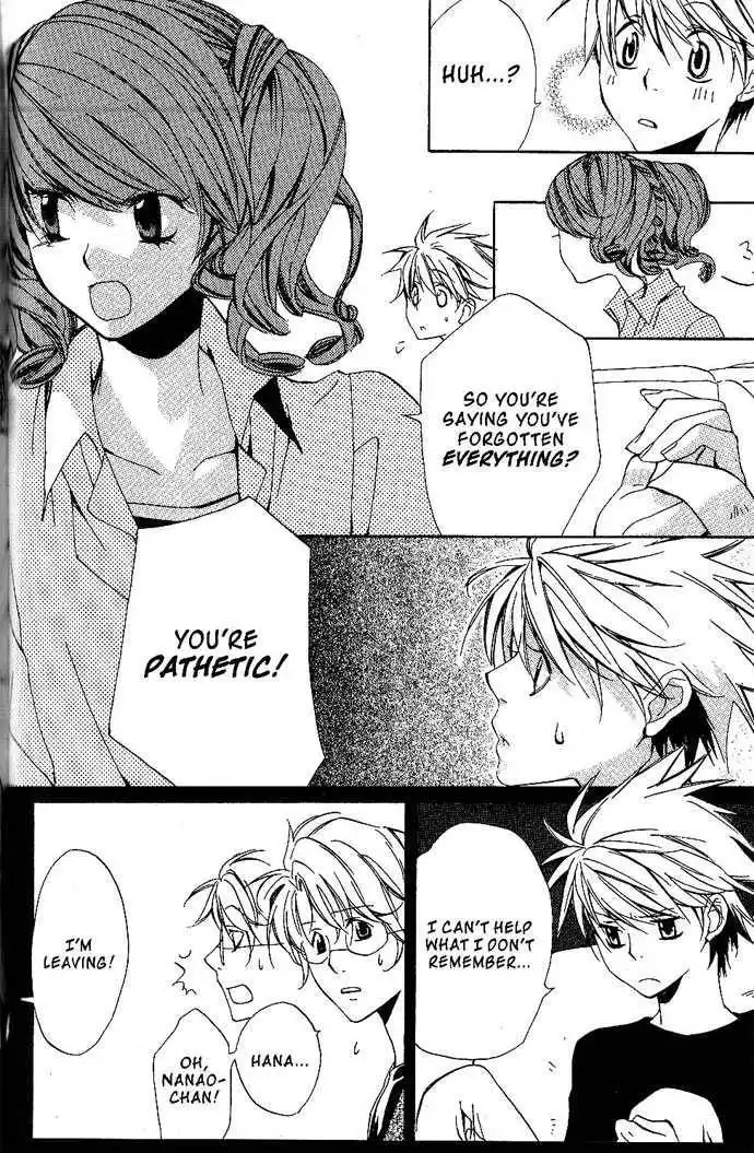 Metamo Kiss Chapter 17.5 16